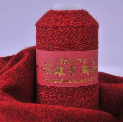 Кашемир Китай ( 041 красный меланж) 50 гр/650 м